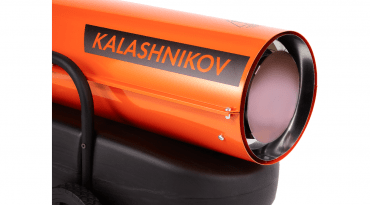 Дизельная тепловая пушка KALASHNIKOV KHD-50