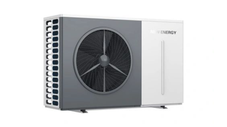 Тепловой насос NEW ENERGY