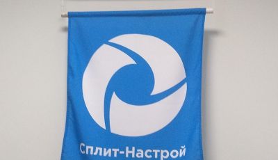 Монтаж кондиционеров (сплит-систем)